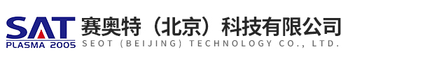 賽奧特（北京）科技有限公司